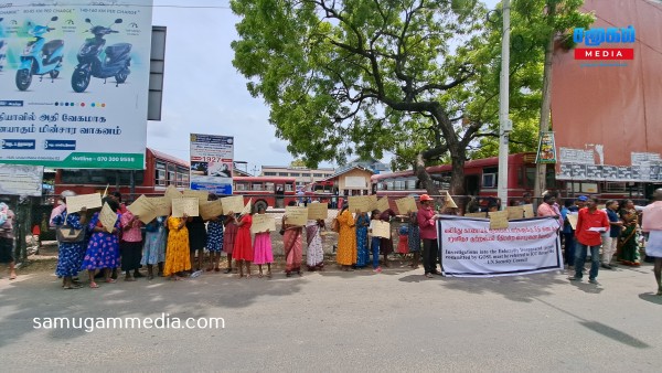 யாழ்ப்பாணத்தில் காணாமலாக்கப்பட்டவர்களின் உறவினர்கள் போராட்டம் samugammedia 